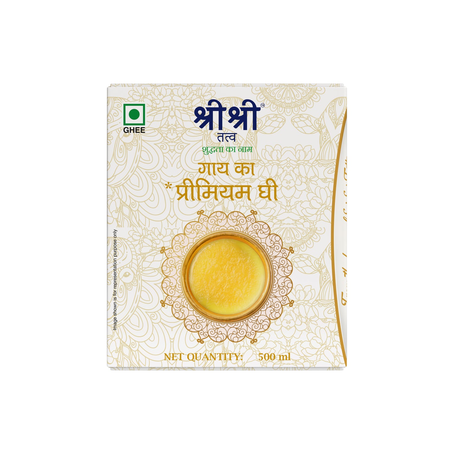 Cow’s Premium Ghee, 500 ml