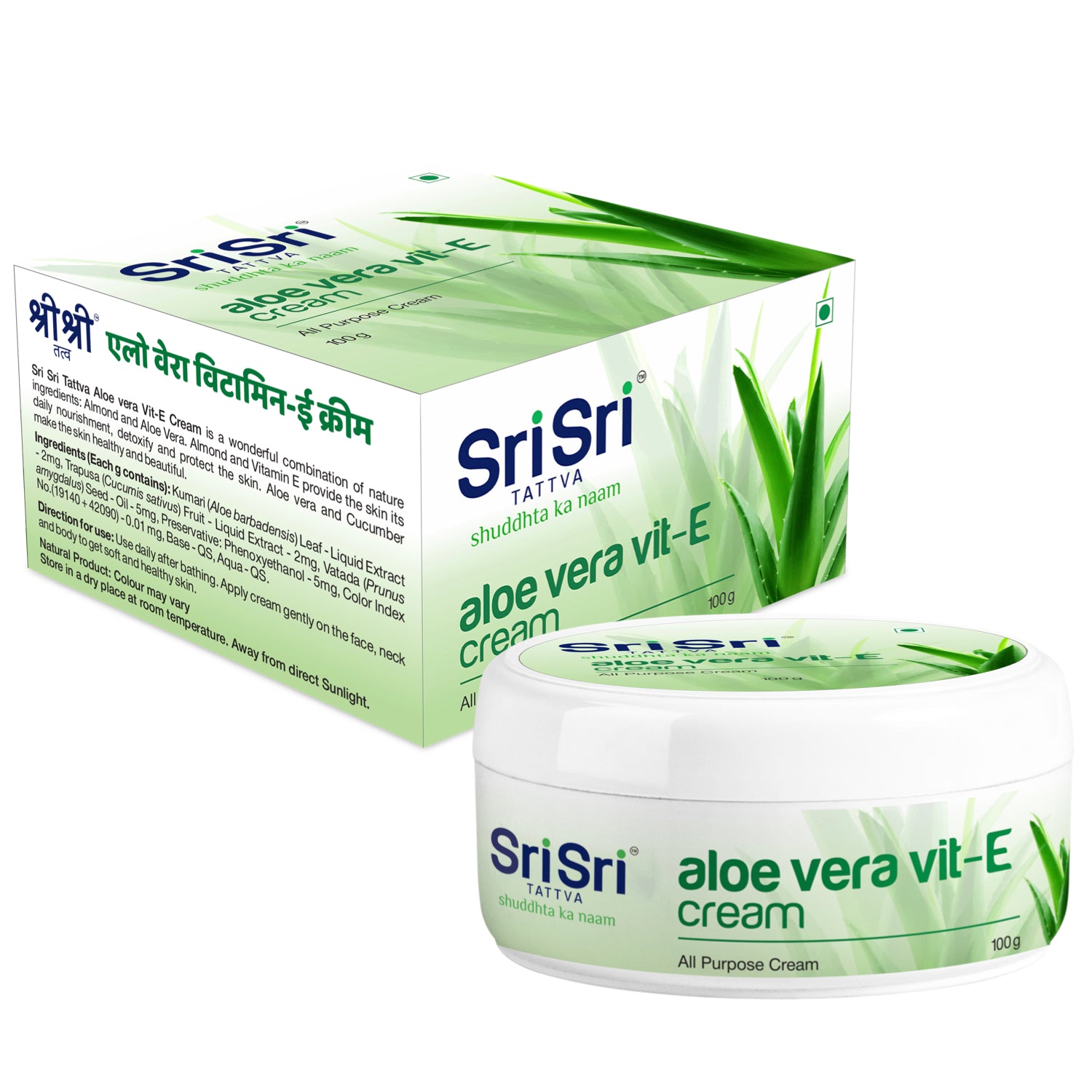 Aloe Vera Vit - E Cream - All Purpose Cream, 100 g