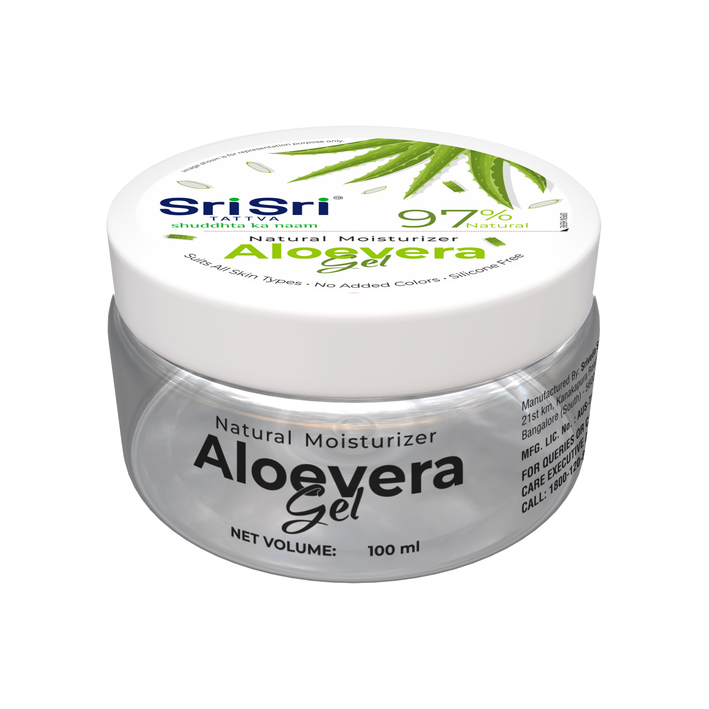 Aloevera Gel | Natural Moisturizer, Suits all Skin Types | 100 ml