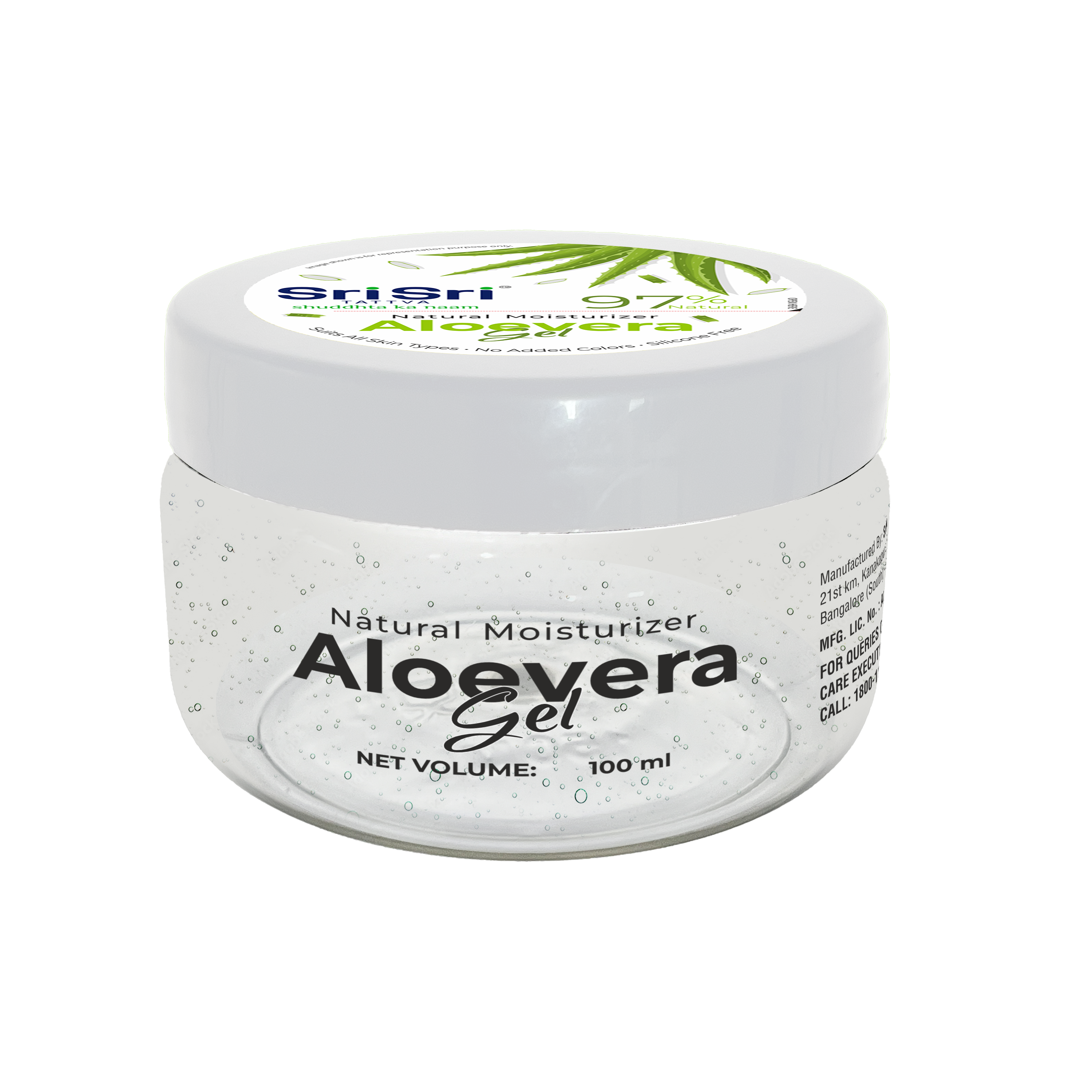 Aloevera Gel | Natural Moisturizer, Suits all Skin Types | 100 ml