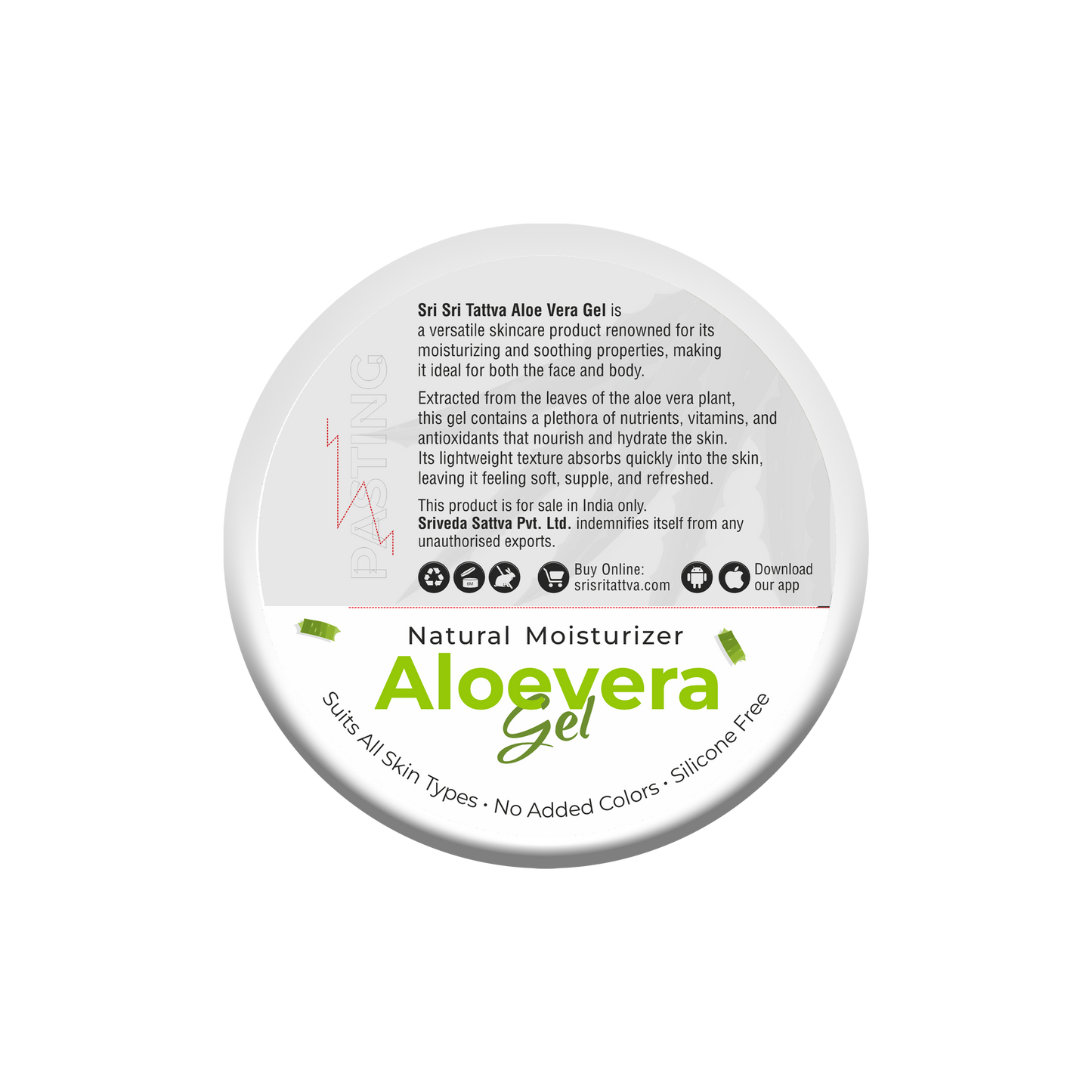 Aloevera Gel | Natural Moisturizer, Suits all Skin Types | 100 ml