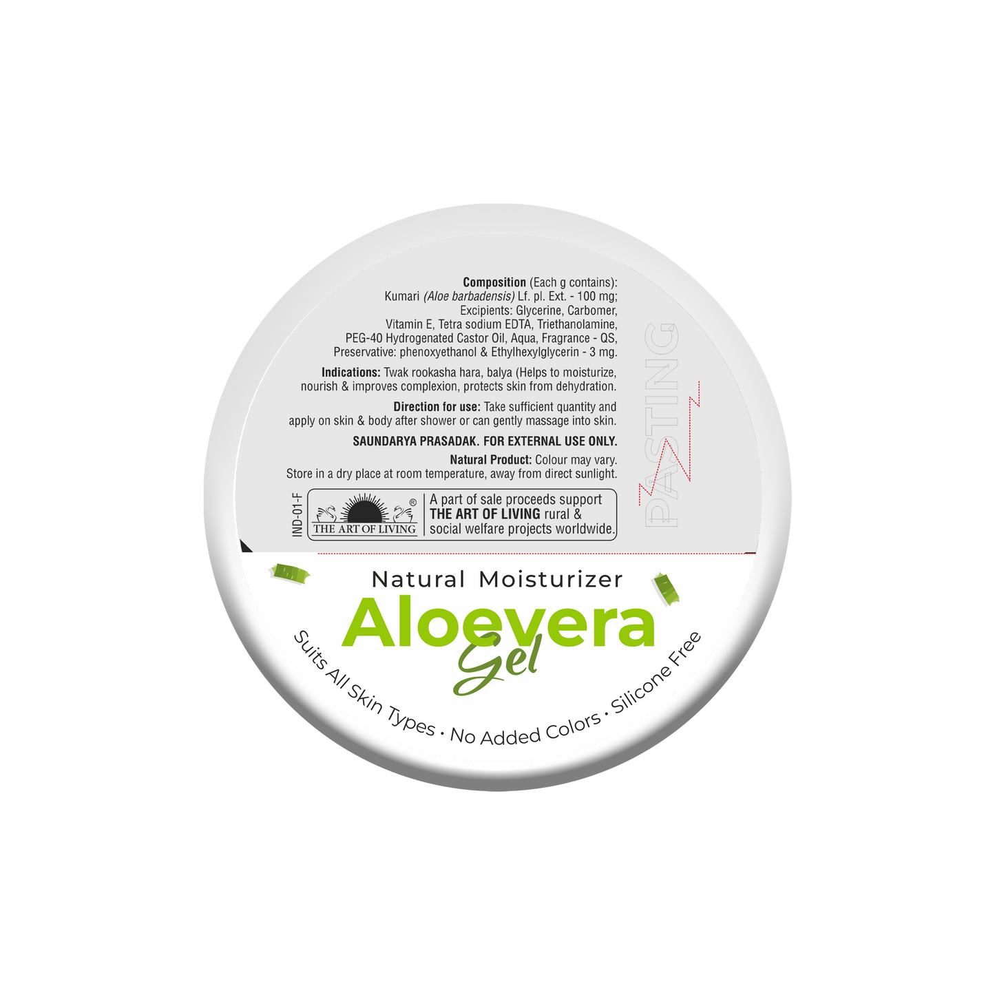 Aloevera Gel | Natural Moisturizer, Suits all Skin Types | 100 ml