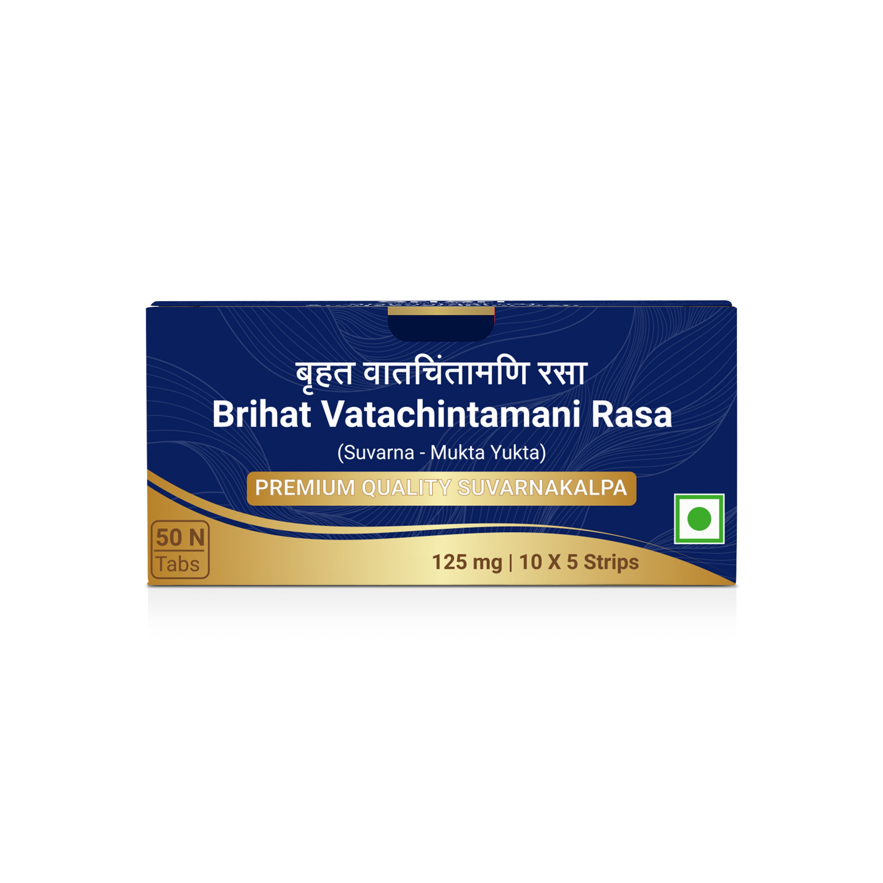 Sri Sri Tattva Brihat Vatachintamani Rasa Suvarna Mukta Yukta 125MG Bottle of 10 QTY