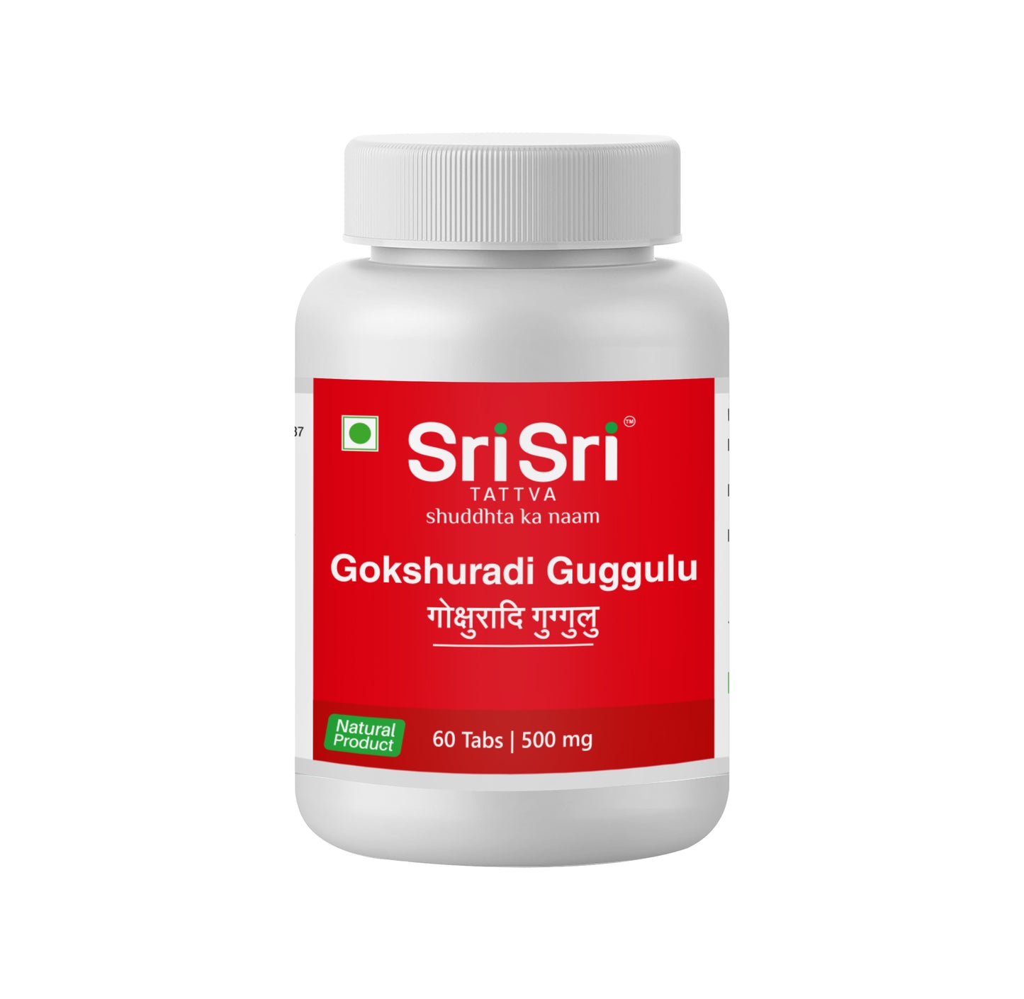 Gokshuradi Guggulu - Urinary Disorders, 60 Tabs | 500 mg