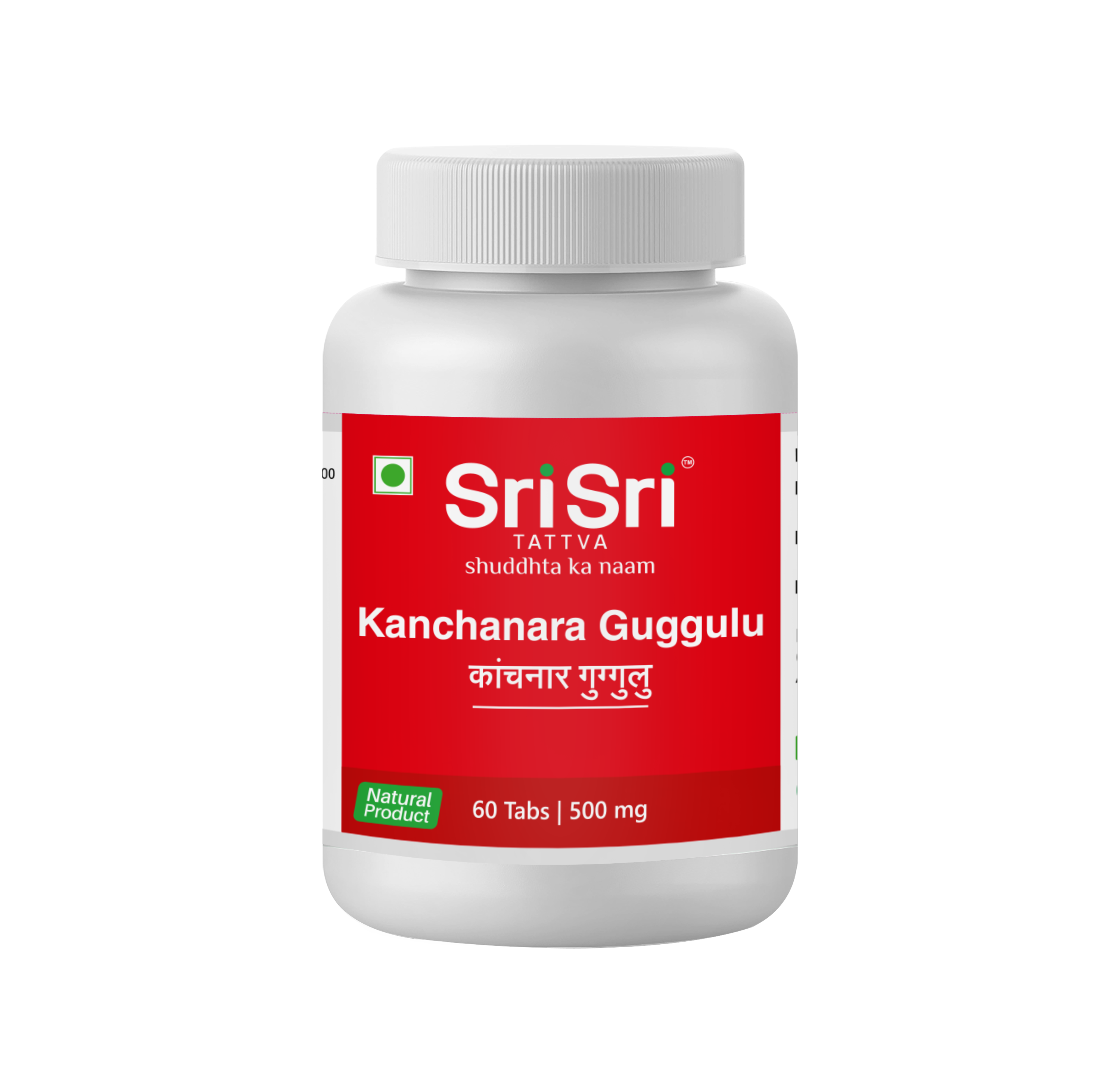 Sri Sri Tattva Kanchanara Guggulu 500 mg Jar of 60 QTY