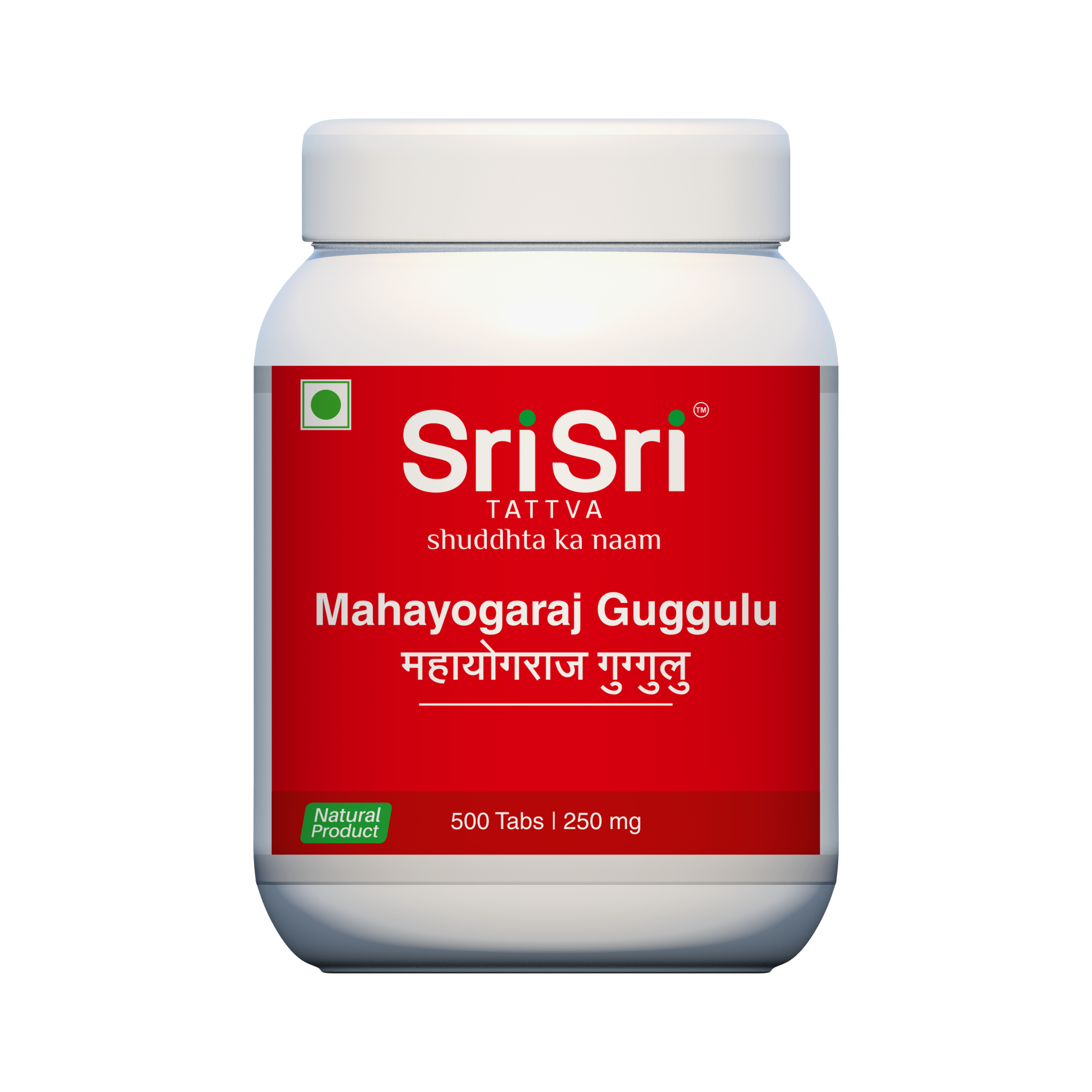 Mahayogaraja Guggulu - Arthritic Pain Reliver, 500 Tabs | 250 mg