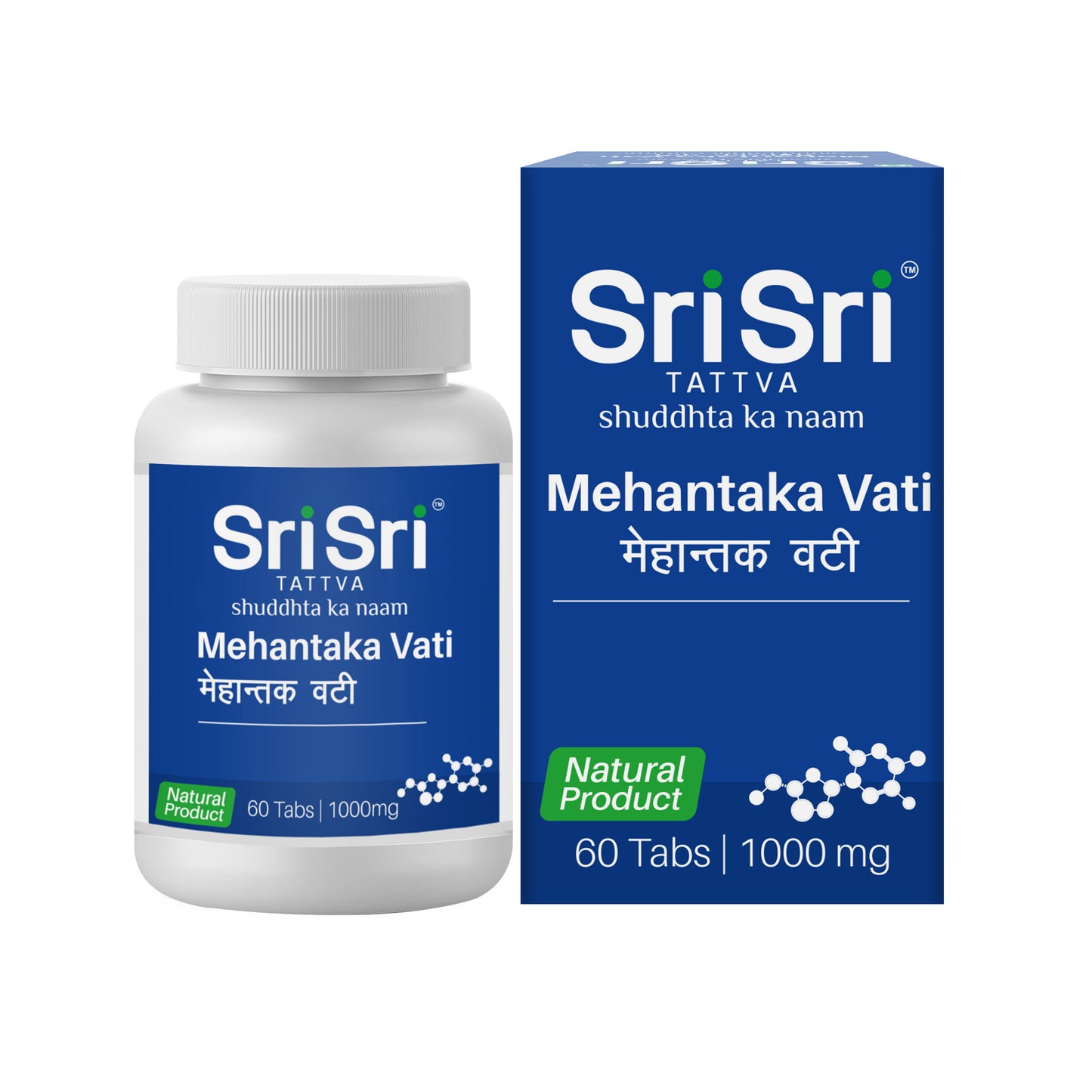 Mehantaka Vati | Manage healthy blood sugar levels and improve metabolism | Ayurvedic Natural Product | 60 Tabs, 1000 mg