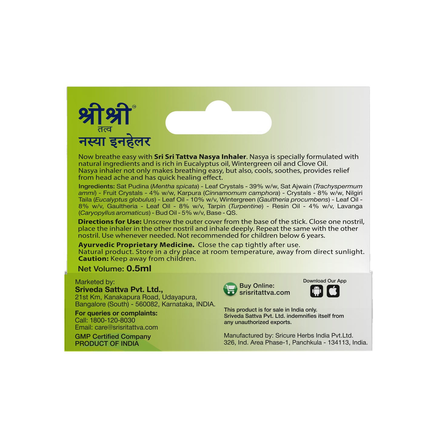 Nasya Inhaler - Breathe Easy | Provides Instant Relief From Blocked Nose | 0.5 ml