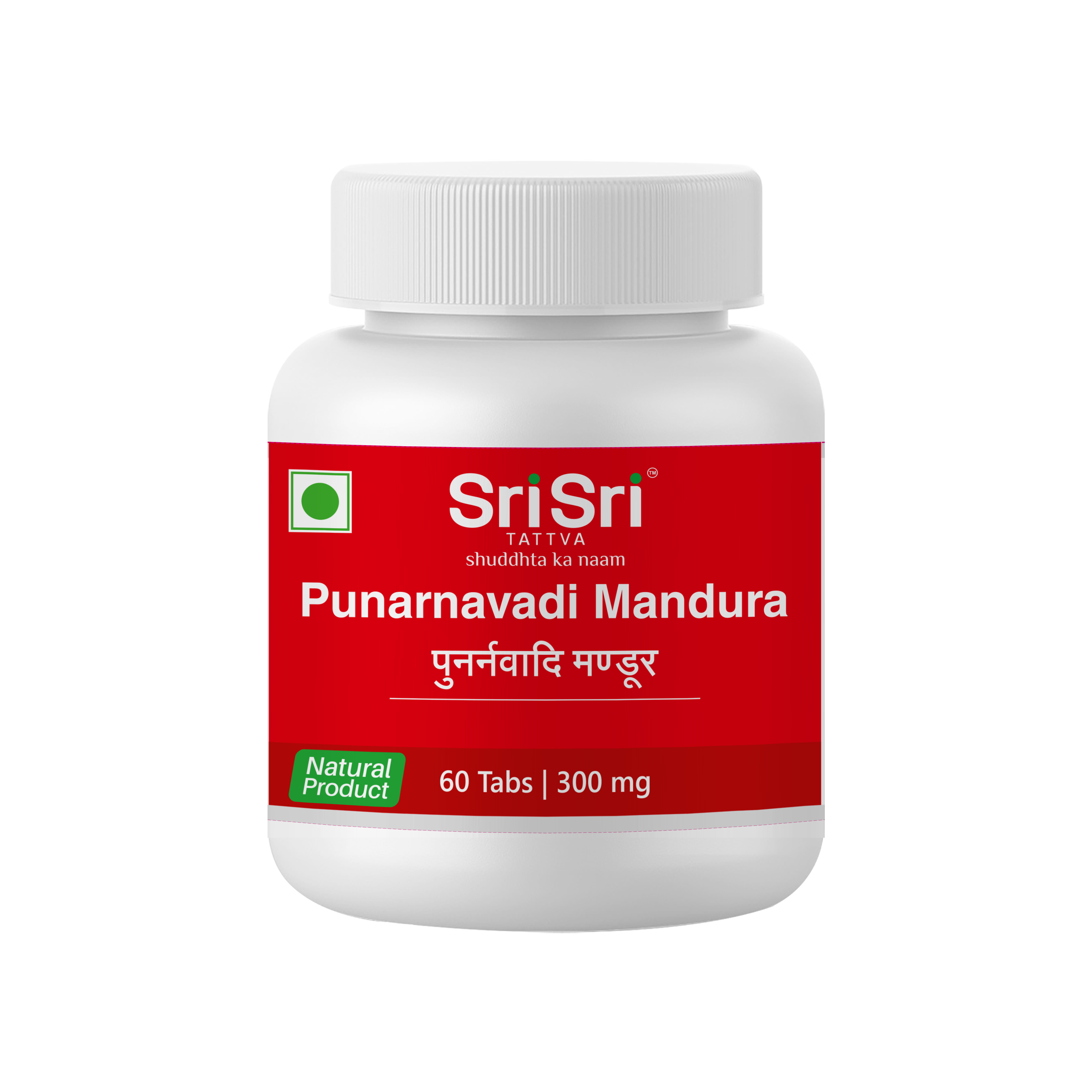 Sri Sri Tattva Punarnavadi Mandura 300mg Jar of 60 QTY