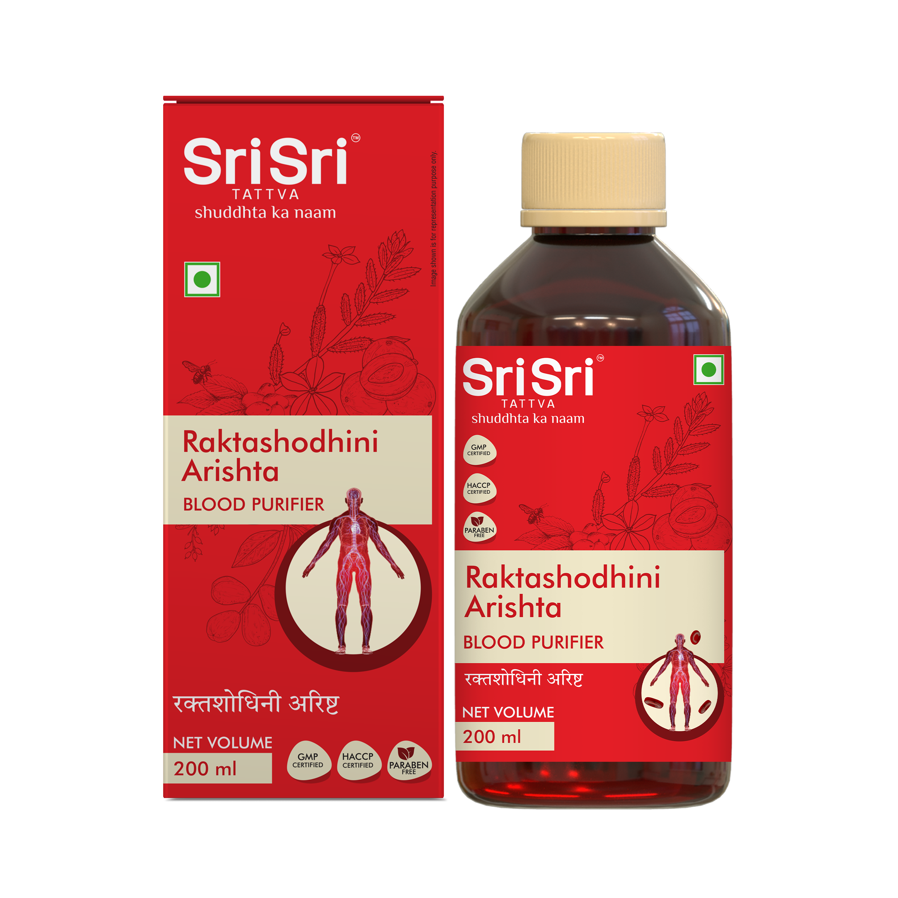 Sri Sri Tattva Raktashodhini Arishta Syrup Bottle of 200 ML