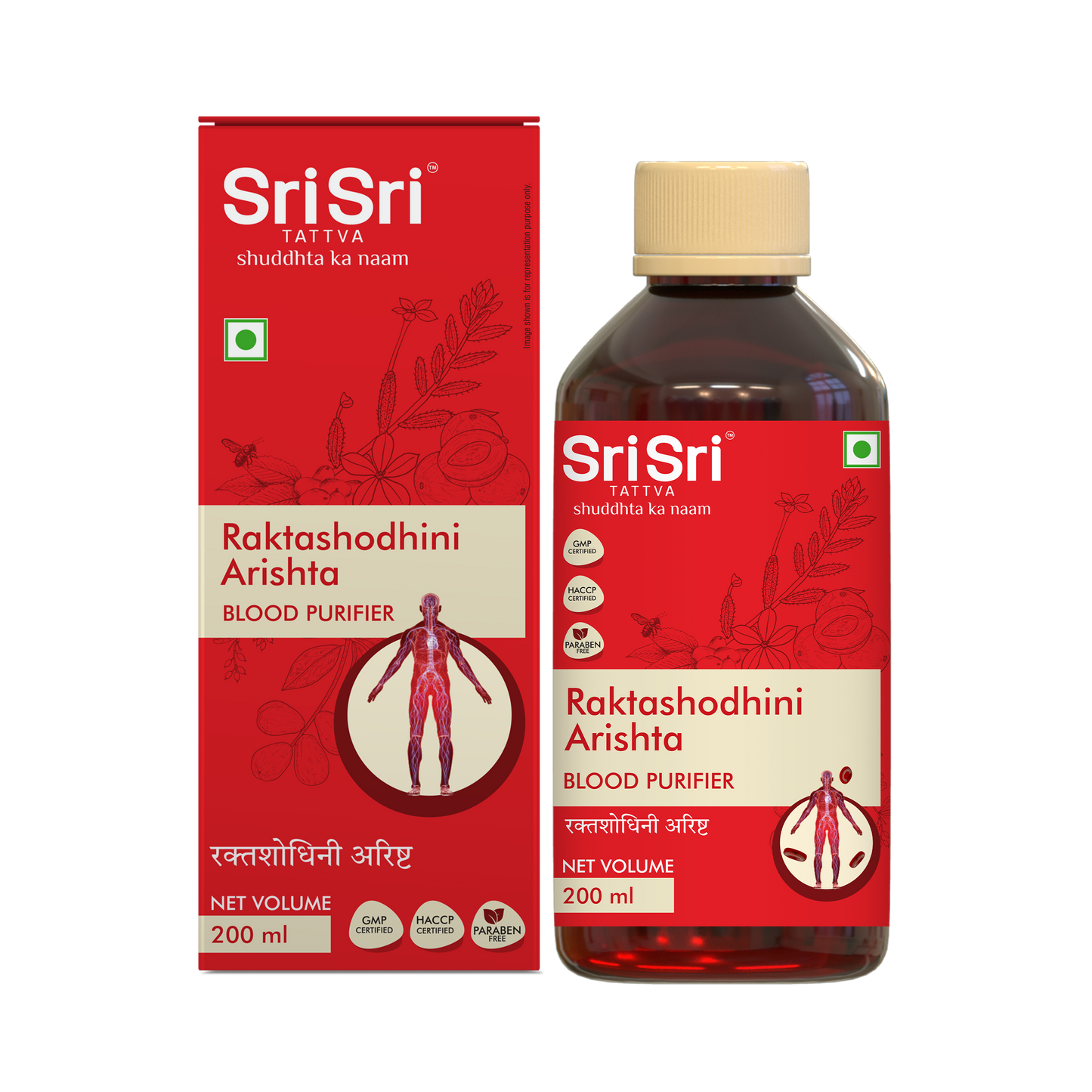 Raktashodhini Arishta Syrup - Blood Purifier, 200 ml