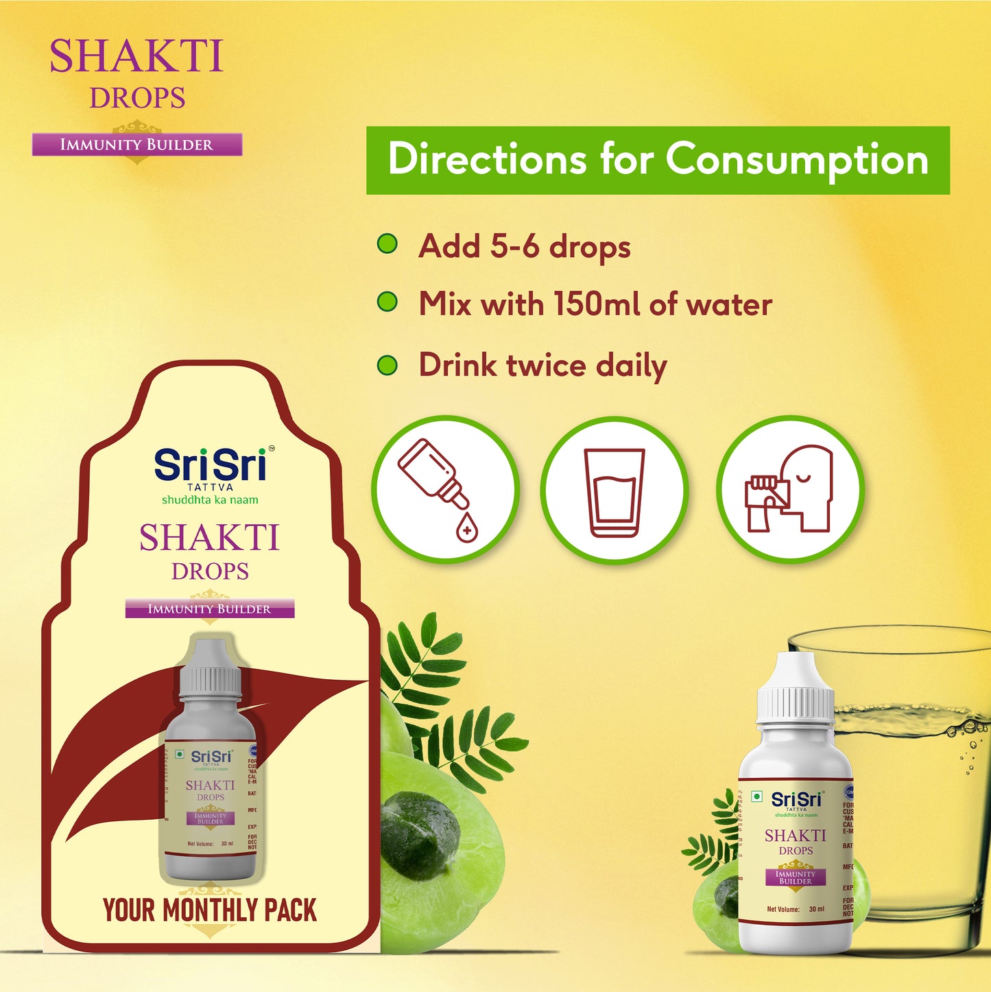 Shakti Drops - Ayurvedic Immunity Booster For All | Best For Strength & Stamina, Relief From Cold & Sore Throat | Monthly Pack | 30 ml