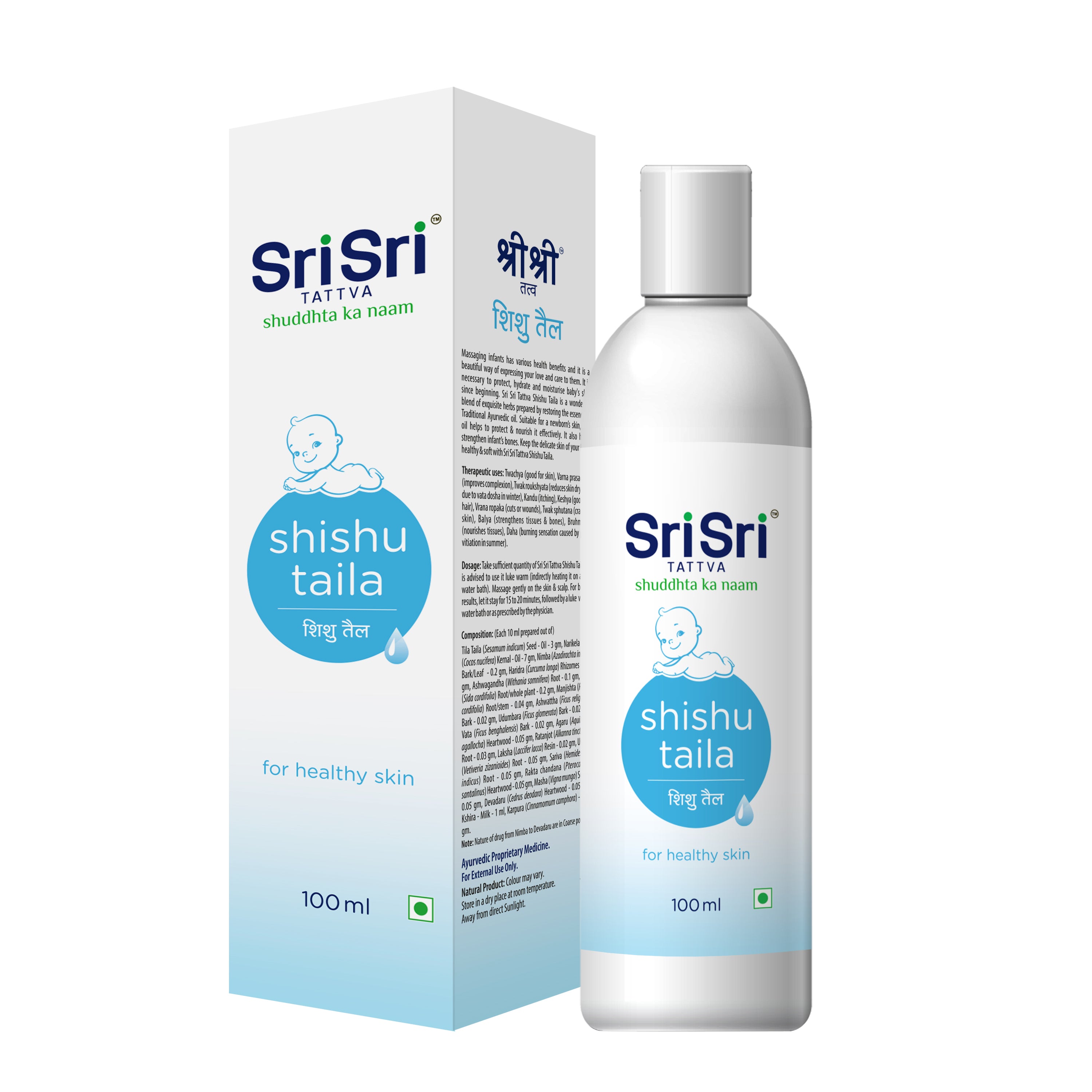 Sri Sri Tattva Shishu Taila Bottle of 100 ML