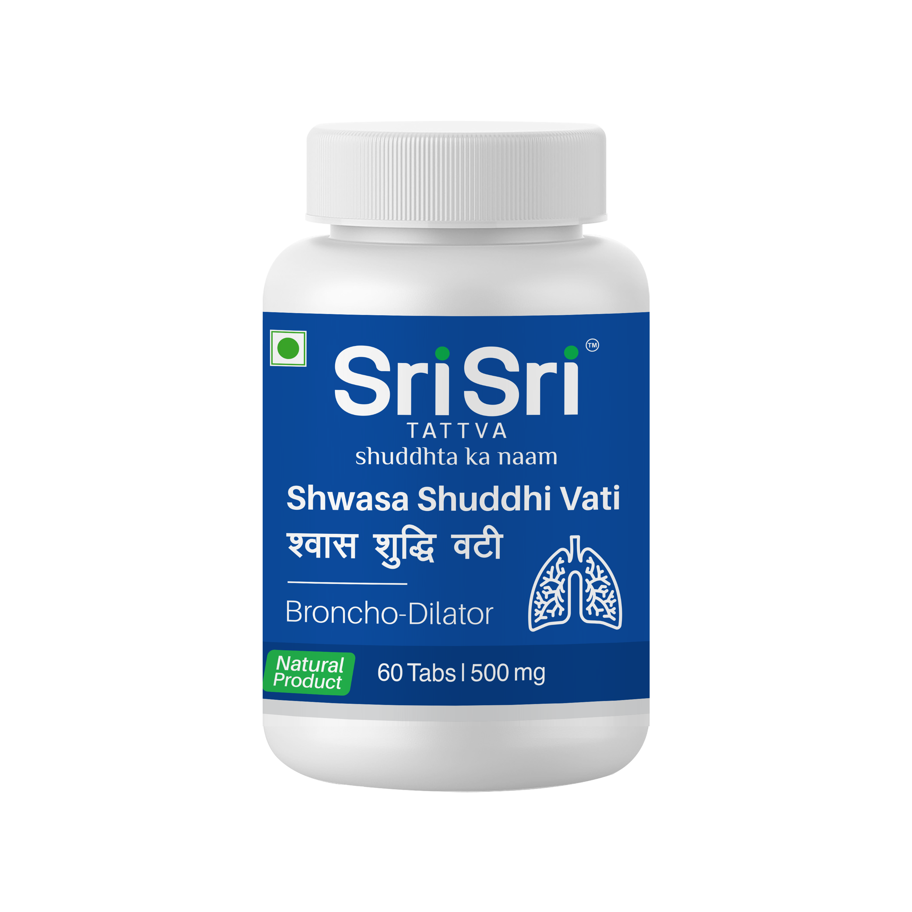 Sri Sri Tattva Shwasa Shuddhi Vati Jar of 60 QTY