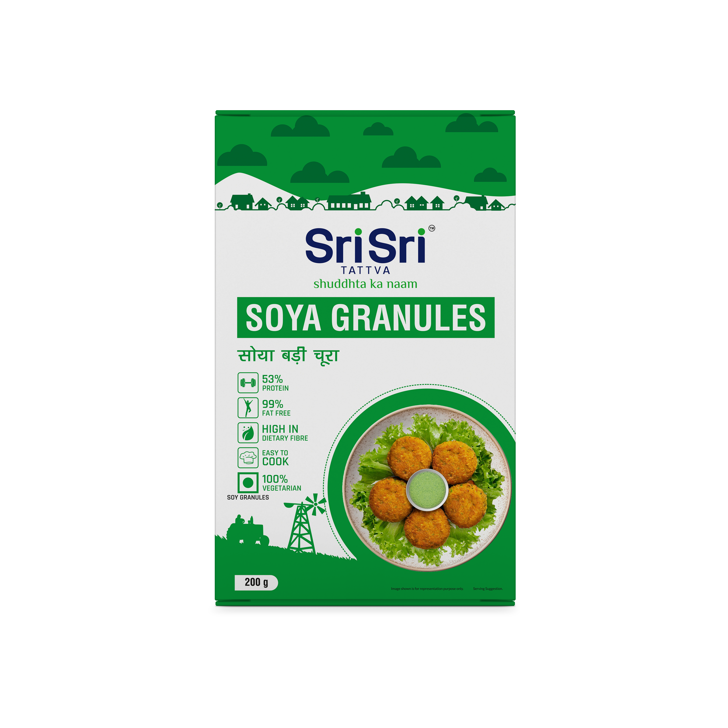 Soya Granules, 200 g