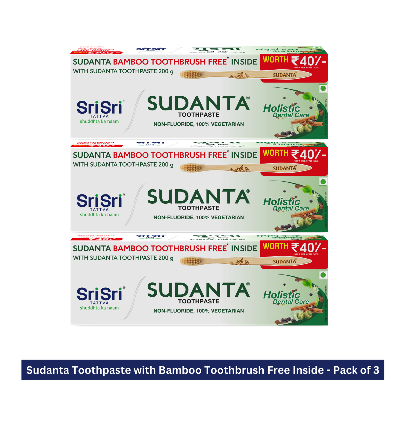 Sudanta Toothpaste -  Non - Fluoride - 100% Vegetarian, 200 g with Bamboo Toothbrush Free Inside - Pack of 3