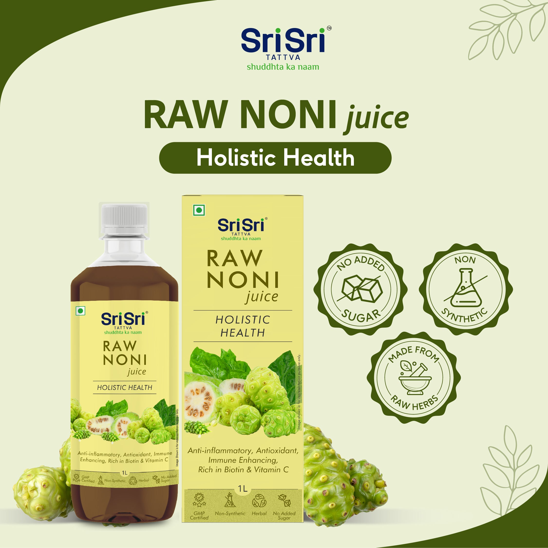 Raw Noni Juice Holistic Health Anti inflammatory Antioxidant Immune Enhancing Sri Sri Tattva