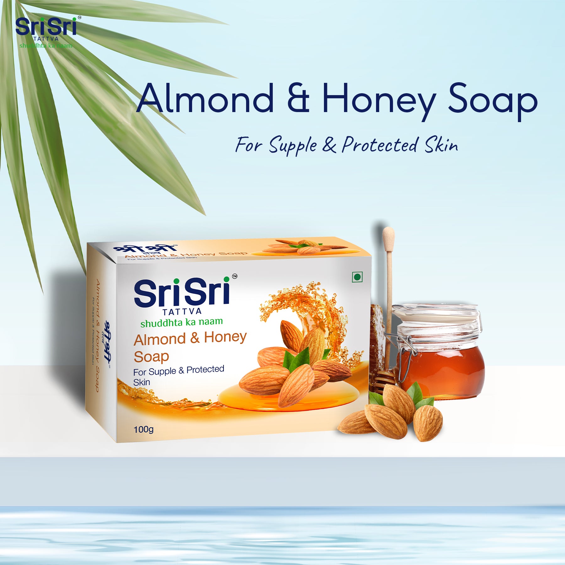 Skin soap online