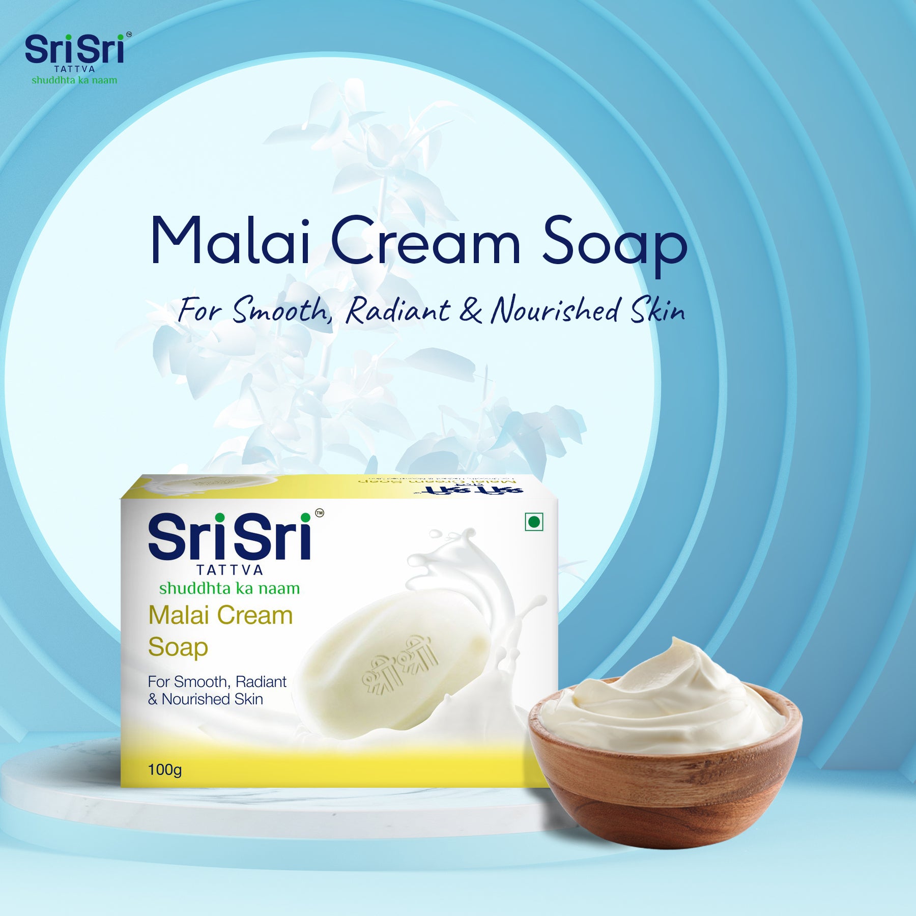 Buy Sri Sri Ayurveda Bath Soaps Online by sarvyog on DeviantArt