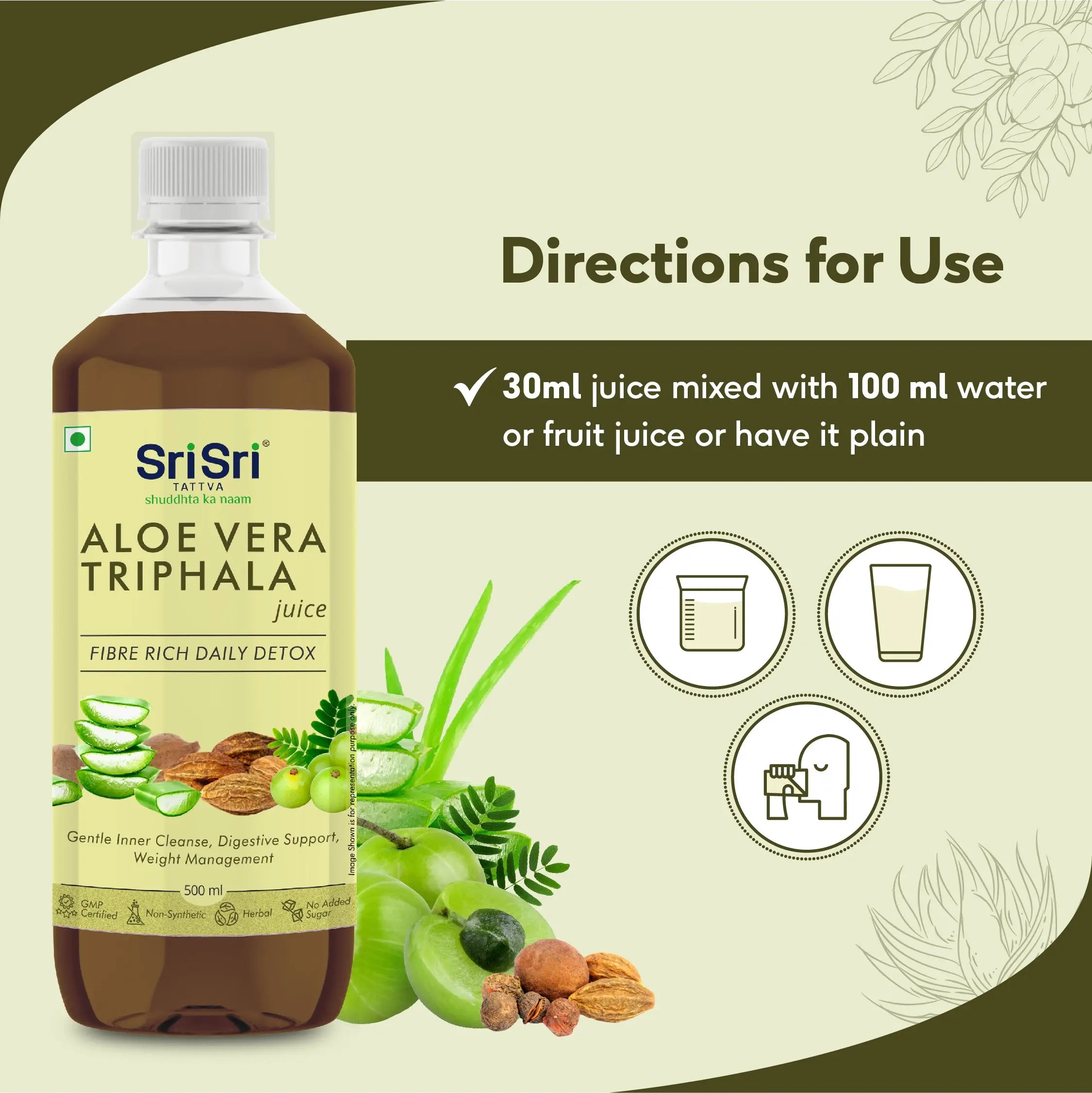 Sri sri aloe outlet vera juice