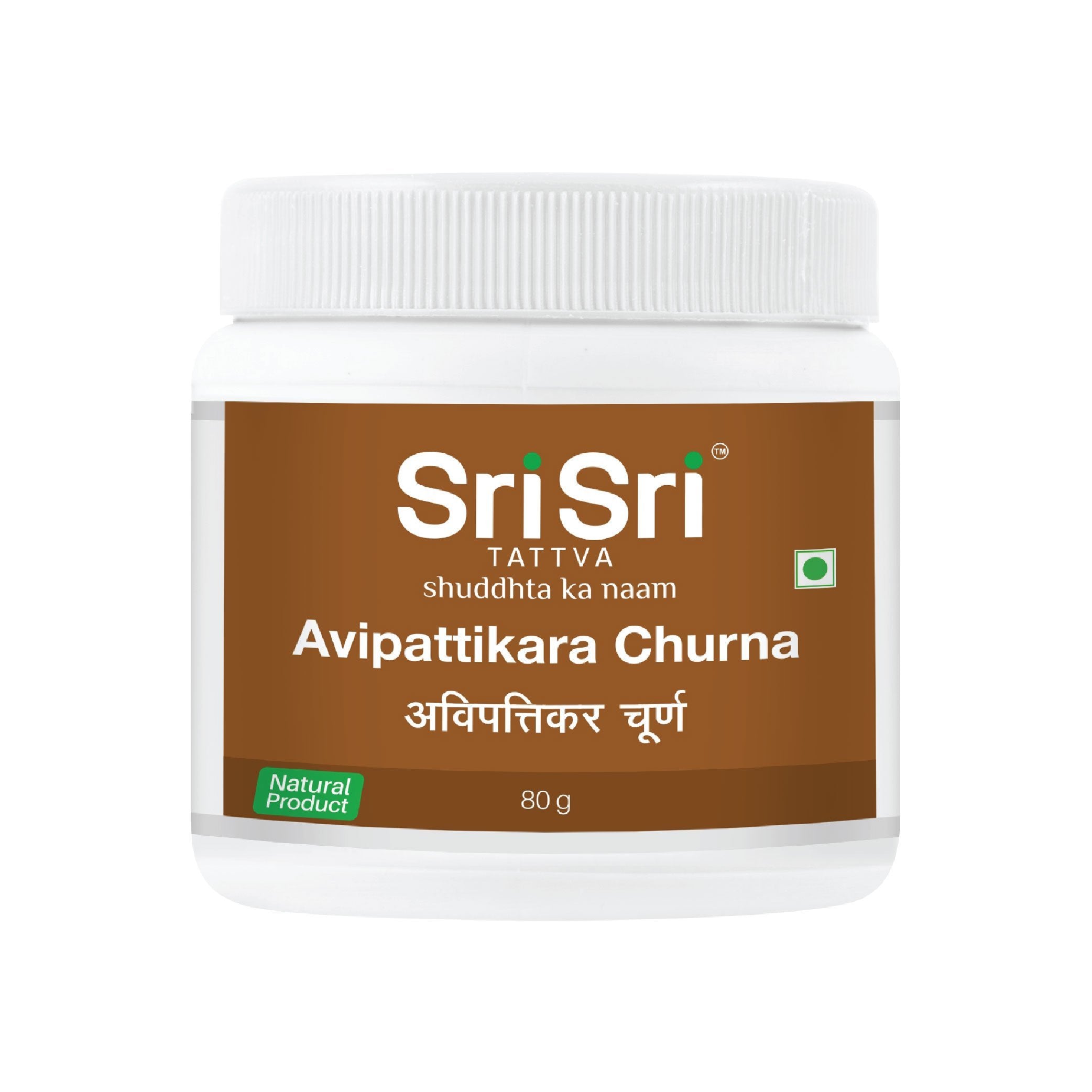 Sri Sri Tattva Avipattikara Churna Jar of 80 GM