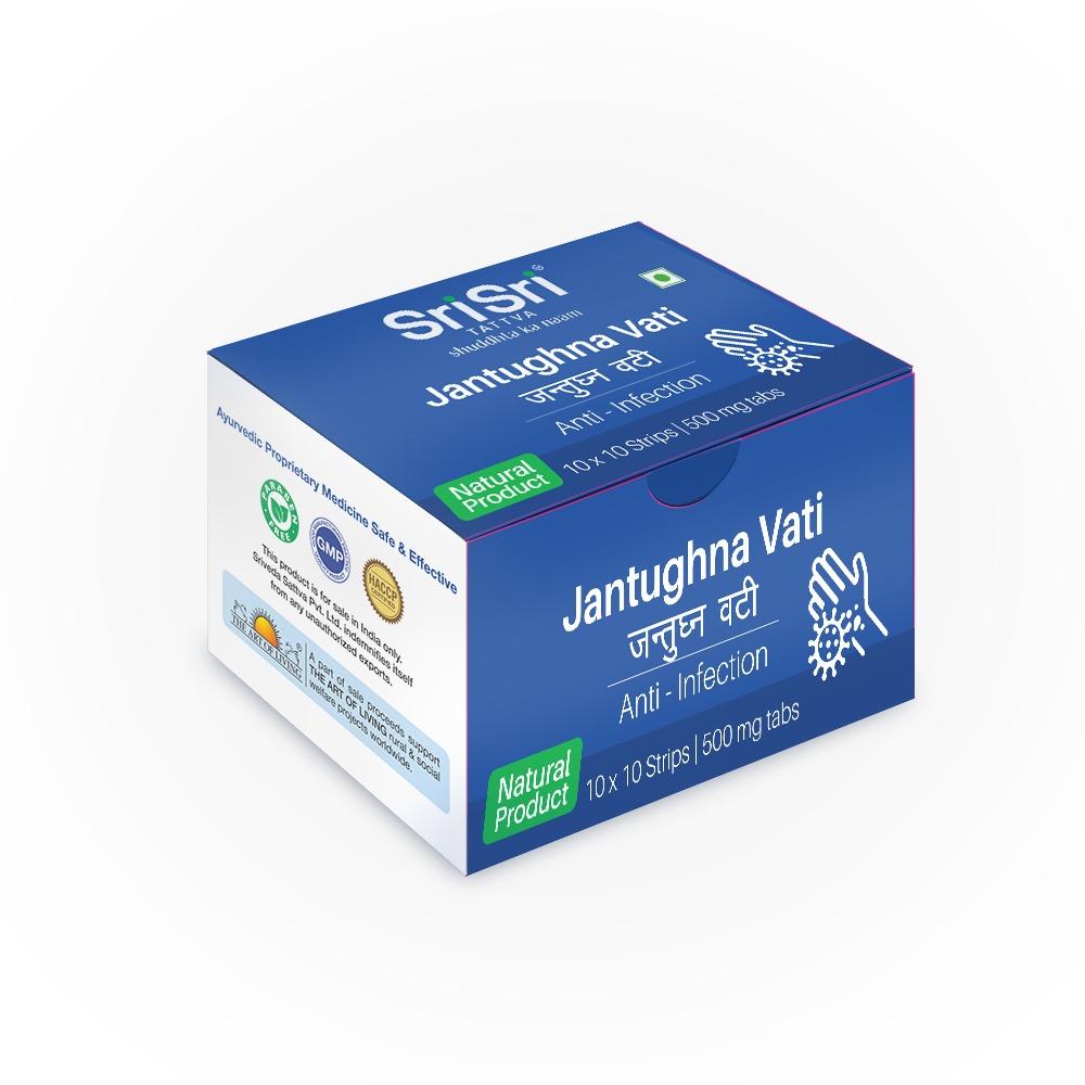 Sri Sri Tattva Jantughna Vati 500 mg Strip of 10 QTY