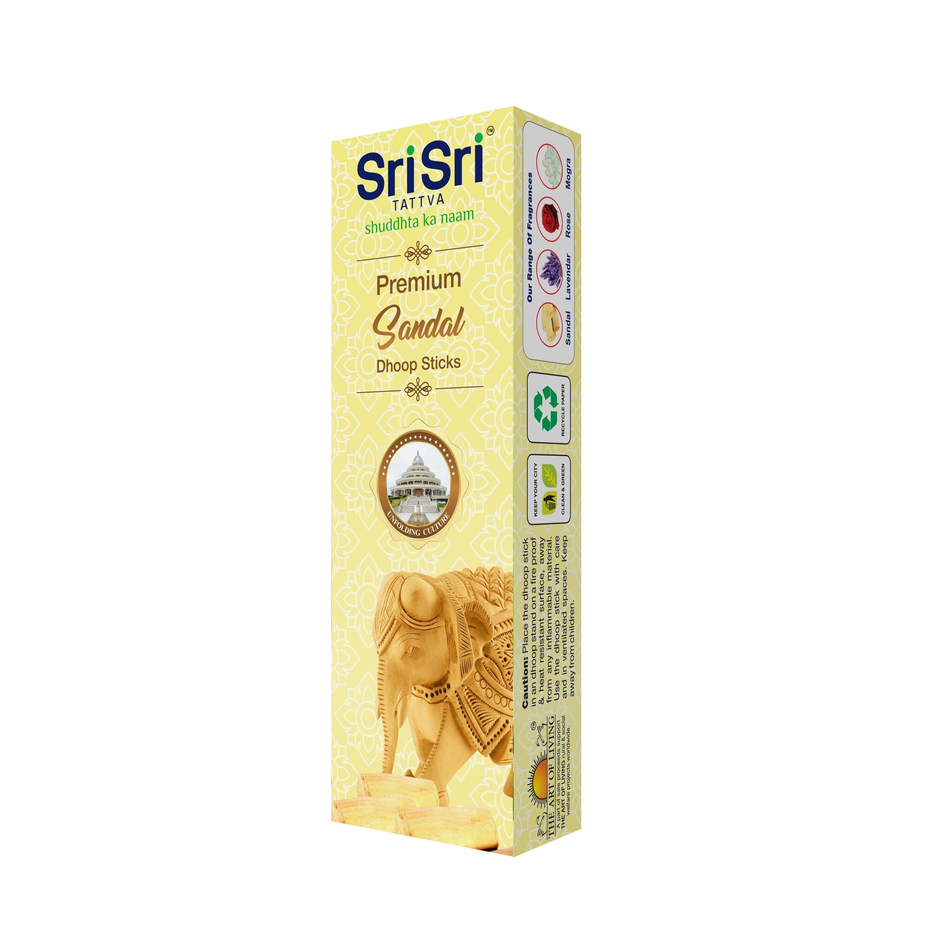 Shreedhan sandal dhoop on sale sticks